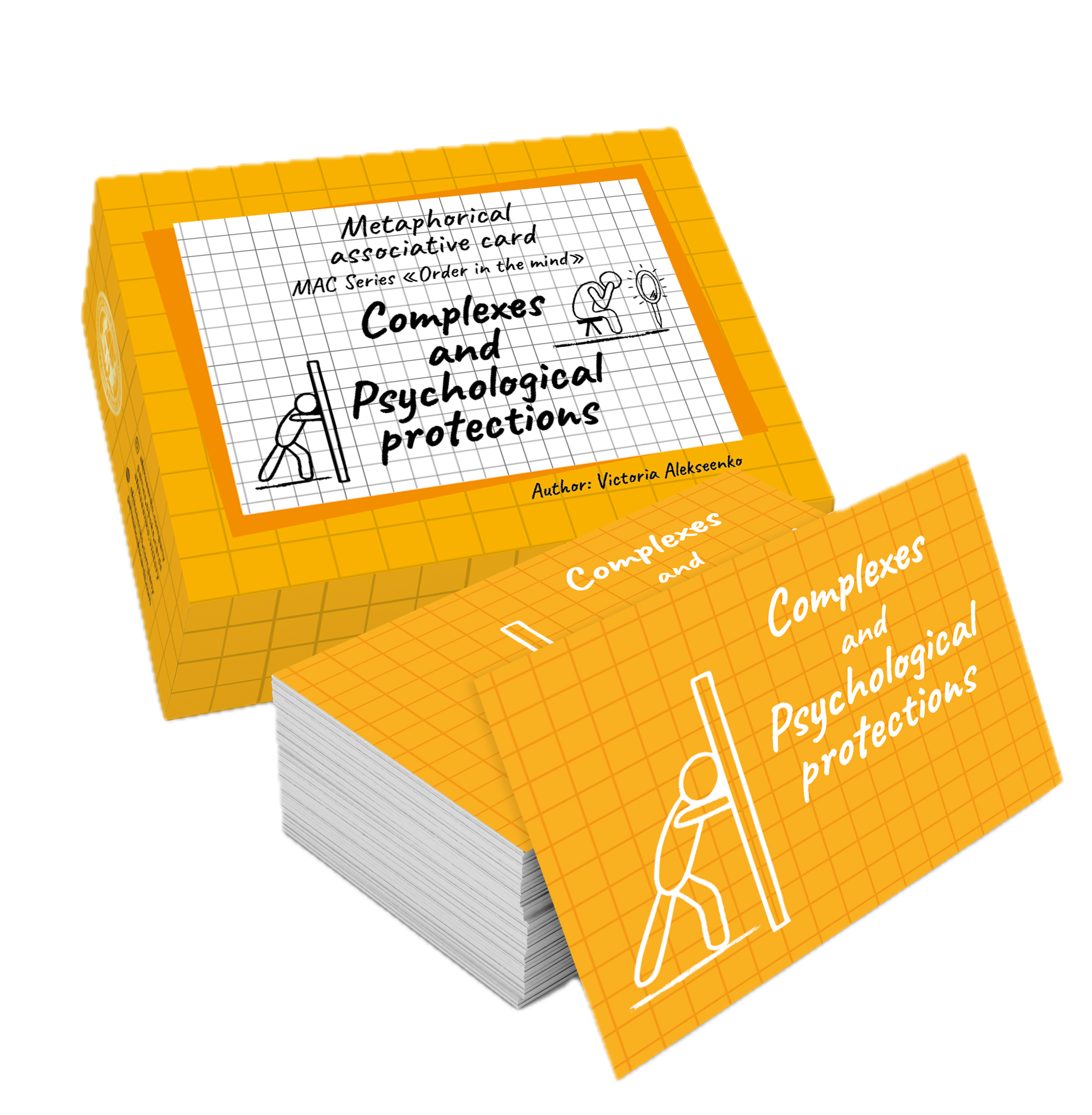 а kompleksy — копия